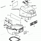 H0153S88A Top Cowl (90a Thru 92b & Ser. # E000001 Thru E1276...