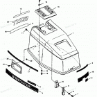 H0507H88C Engine Cover Cajun Models