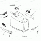 H0856C88B Engine Cover Maxum Models