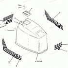 H0853F88A Engine Cover Bayliner Models