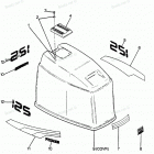H1258C88C Engine Cover Maxum Models