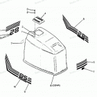 H0858D88B Engine Cover Bayliner Models