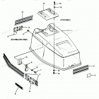 H0507J88D Engine Cover Force Models