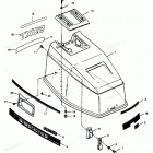 H0507S88C Engine Cover Cajun Models