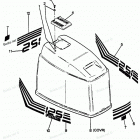 H1251A88A Engine Cover Force Models