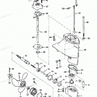 H0092S88A Gear Housing