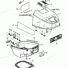 H0092F87A Top Cowl (90a Thru 92b & Ser. # E000001 Thru E1276...
