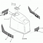 H0858I88A Engine Cover Bayliner Models
