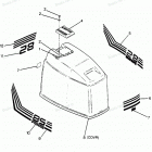 H0856Y88B Engine Cover Force Models