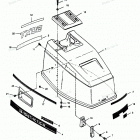 H0507T88B Engine Cover Cajun Models