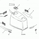 H0858X88B Engine Cover Maxum Models