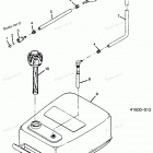 H0507R88C Fuel Tank And Line