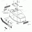 H0507C88E Engine Cover Bayliner Models