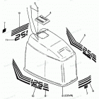 H1258T88A Engine Cover Bayliner Models