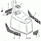 H1258T88A Engine Cover Force Models