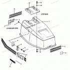 H0507V88B Engine Cover Force Models