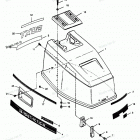 H0507X88B Engine Cover Cajun Models