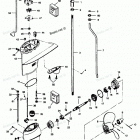 H0507L88C Gear Housing