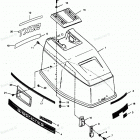 H0507Y88C Engine Cover Cajun Models