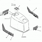 H0856A88B Engine Cover Bayliner Models