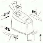 H1258I88B Engine Cover Maxum Models