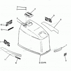 H0858M88B Engine Cover Maxum Models