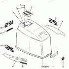 H1251F88C Engine Cover Maxum Models