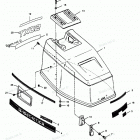 H0507Y88D Engine Cover Cajun Models