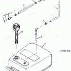 H0504H88C Fuel Tank And Line