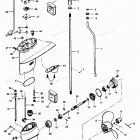 H0507X88D Gear Housing
