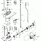 H0507N88D Gear Housing