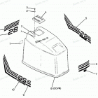 H0853X88A Engine Cover Bayliner Models