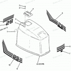 H0856X88A Engine Cover Bayliner Models