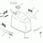 H0858F88A Engine Cover Maxum Models