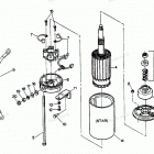 H0856I88B Стартер