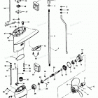 H0507V88D Gear Housing