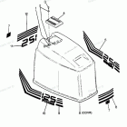 H1258D88C Engine Cover Olympic Models