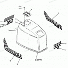H0856Y88B Engine Cover Bayliner Models