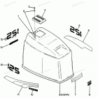 H1258D88C Engine Cover Maxum Models