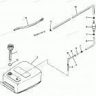 H0856A88A Fuel Tank And Line