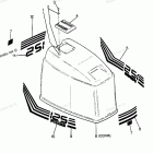 H1251F88D Engine Cover Olympic Models