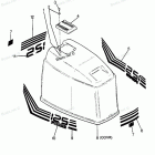 H1258C88D Engine Cover Olympic Models