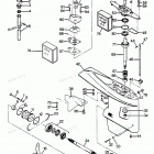 H1258F88C Gear Housing