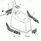 H1258L88C Engine Cover Olympic Models