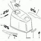 H1251A88A Engine Cover Maxum Models