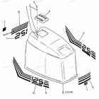 H1258M88B Engine Cover Bayliner Models
