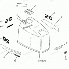 H0858N88A Engine Cover Maxum Models