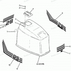 H0856F88A Engine Cover Bayliner Models