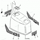 H1251F88A Engine Cover Bayliner Models