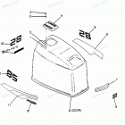H0856T88B Engine Cover Maxum Models